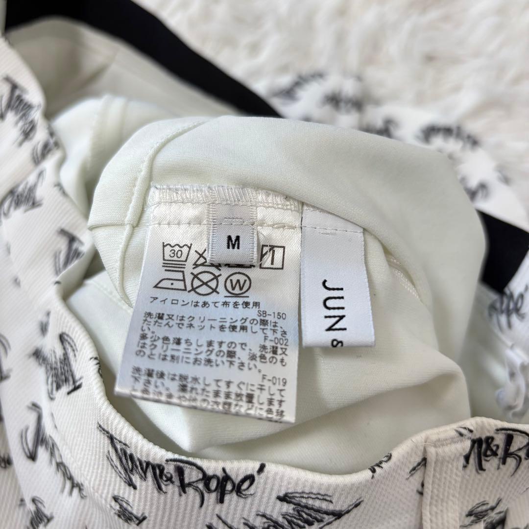 Jun&rope セットアップ 総柄 ホワイト ベスト ノースリーブ スカート