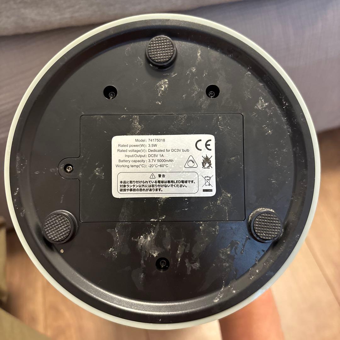 LOGOS ランタン 収納ケース付き