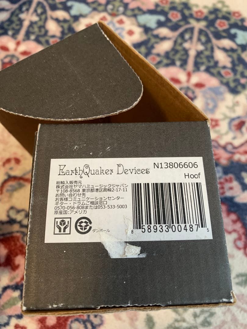 earthquaker devices hoof エフェクター