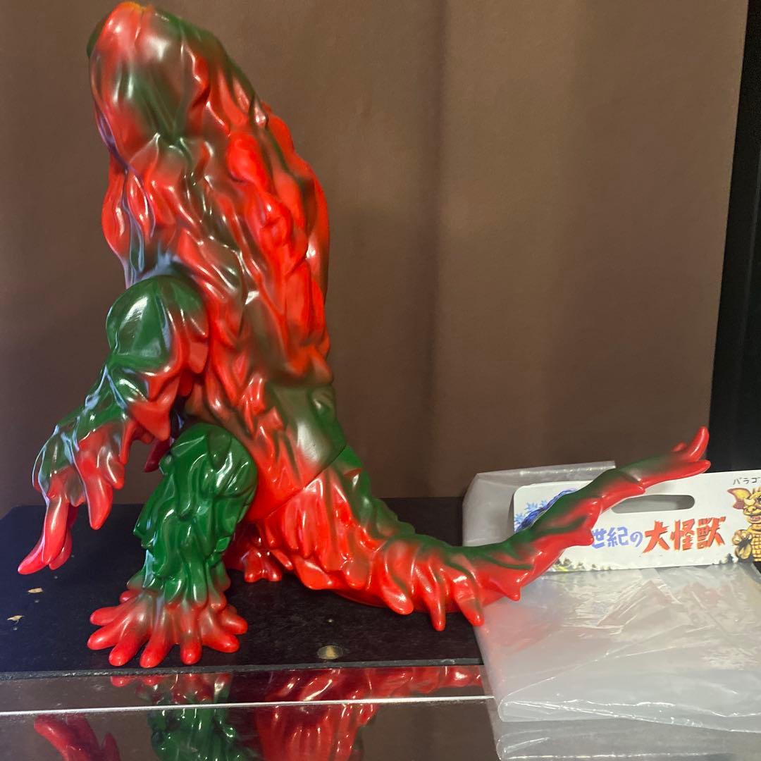 マルサン　袋ヘッダー付　ヘドラ450 昭和赤成型版　ソフビ　ブルマァク　開封品