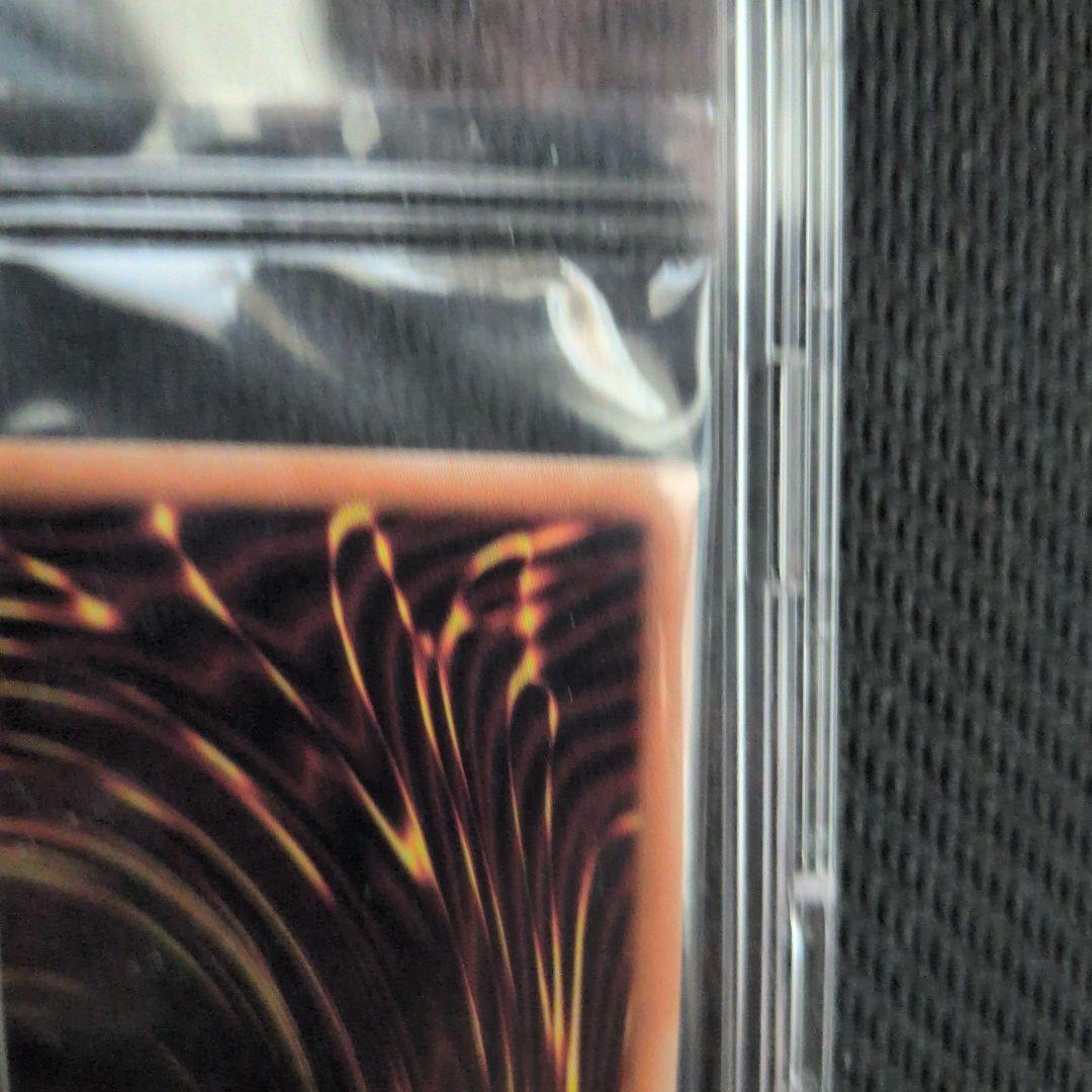 光の創造神ホルアクティ 光の創造神 ホルアクティ 未開封品セット