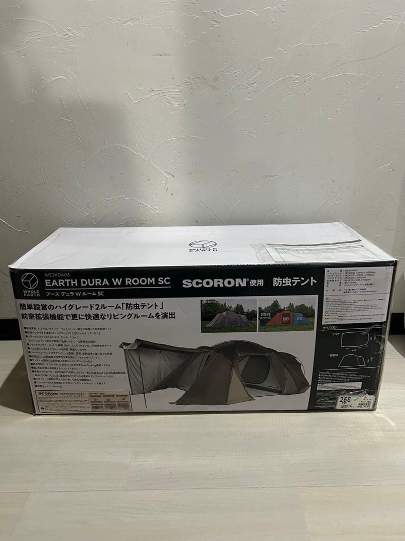 【未使用品】ホールアース アースデュラ WルームSC