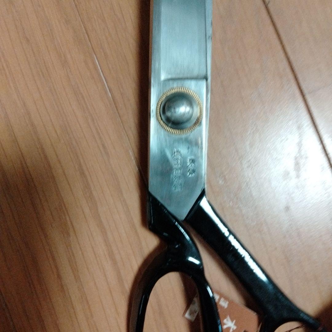 東鋏　木屋　團十郎奥國特殊鋼　洋裁鋏　280ミリ