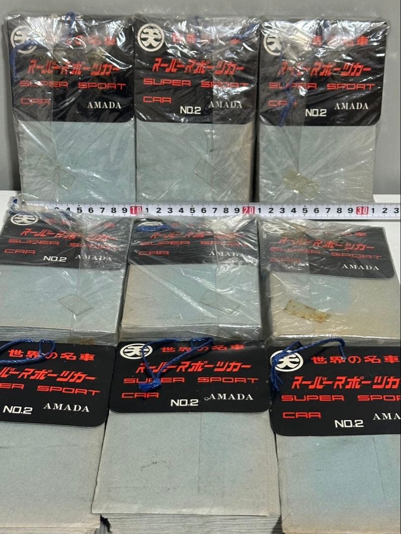【最終値下】当時物 大量! アマダ スーパー スポーツカー カード ポラロイド