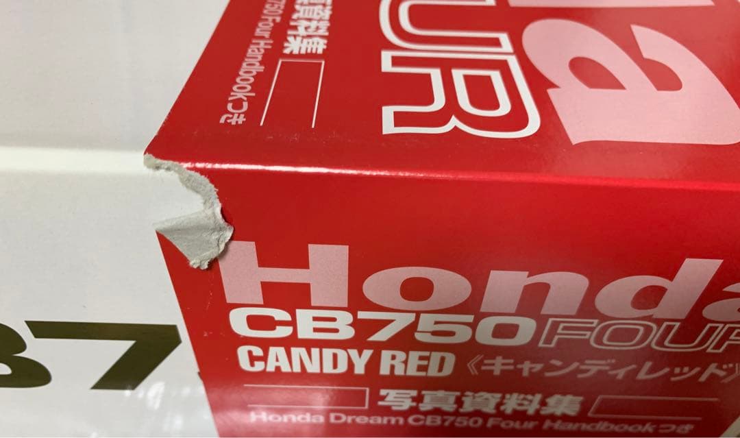 TAMIYA 1/6 HondaドリームCB750FOUR