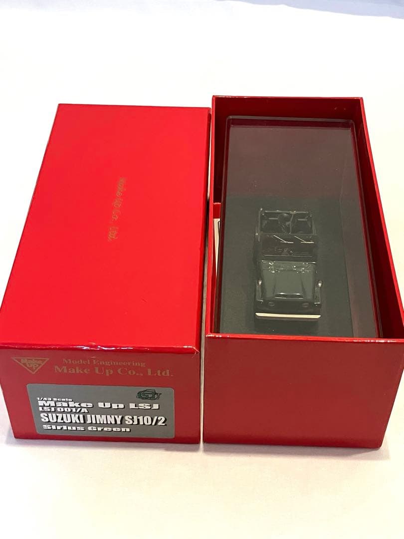 ⭐️SUZUKI JIMNY SJ10 シリアスグリーン　MAKE UP社製