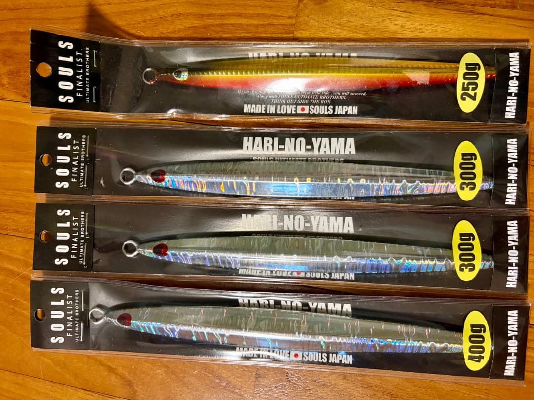 ソウルズ HARI-NO-YAMA ハリノヤマジグ 新品4本