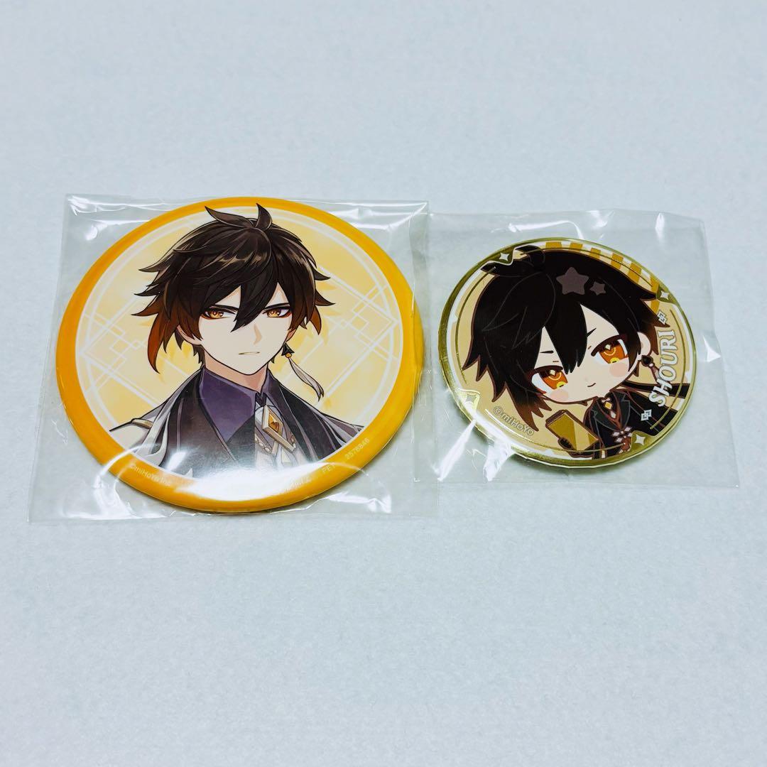 原神 缶バッジ 鍾離