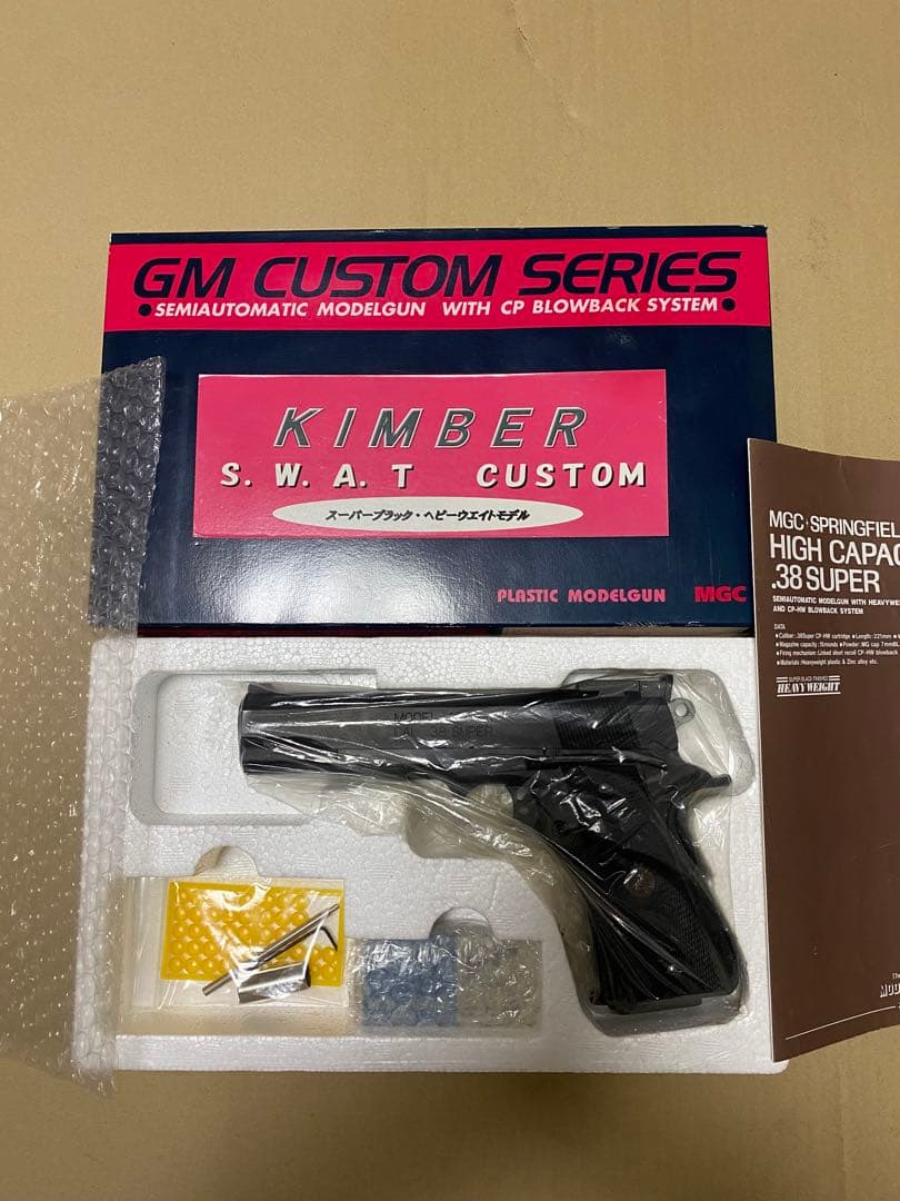 MGC Kimber S.W.A.T. Custom モデルガン　希少　未発火