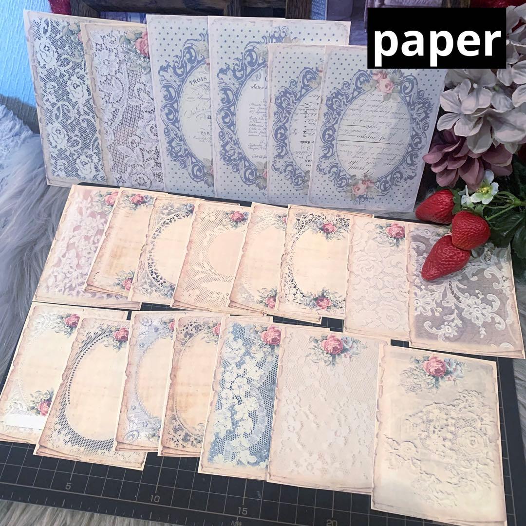 ▶︎maniatelier/フェアリーシリーズ素材紙＆シールMIX B♡