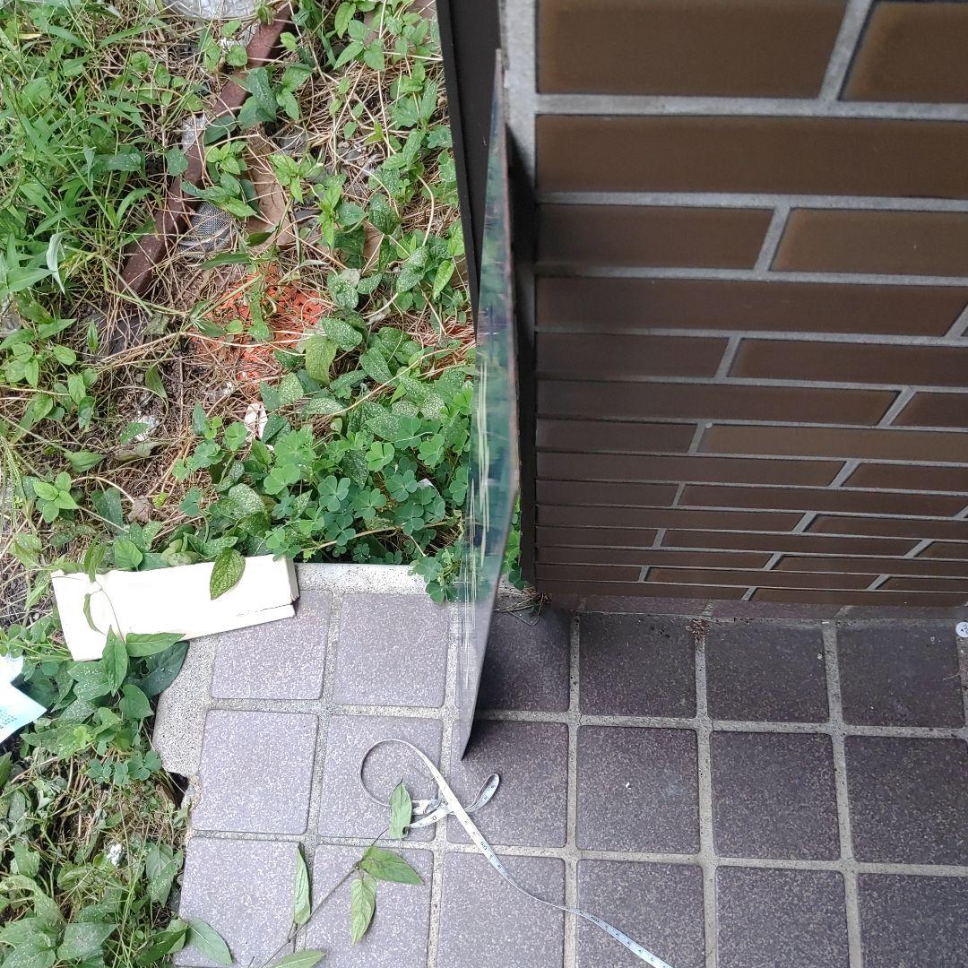 【鉄道サボ　行先板】（表）坂出行（裏）無地