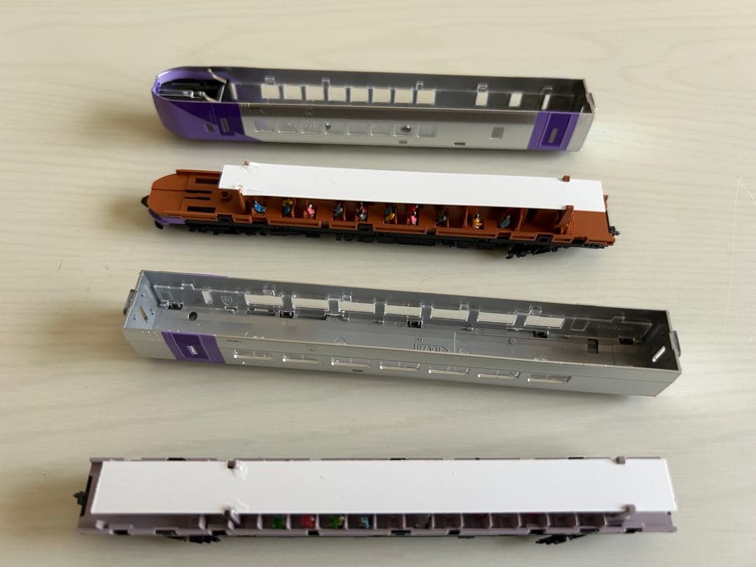 TOMIX　98487　JR キハ261 5000系特急（ラベンダー）5両セット