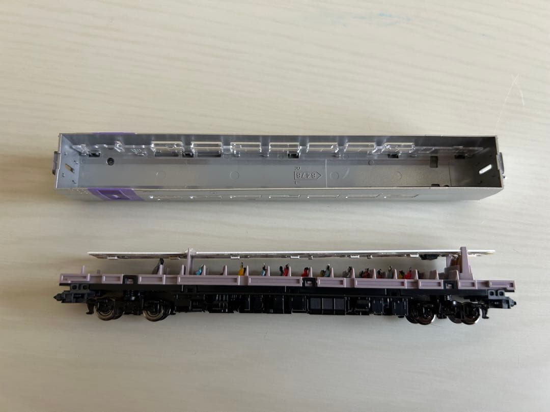 TOMIX　98487　JR キハ261 5000系特急（ラベンダー）5両セット