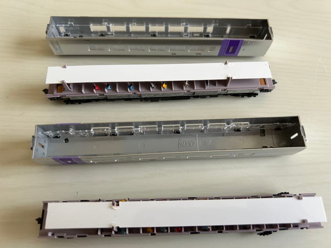 TOMIX　98487　JR キハ261 5000系特急（ラベンダー）5両セット