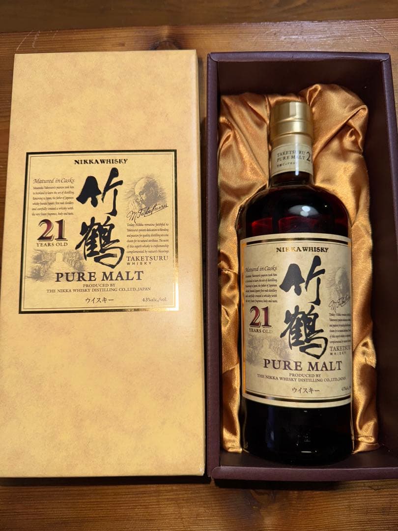 【未開栓・旧ラベル】竹鶴 21年 ピュアモルト 700ml箱付き　新品