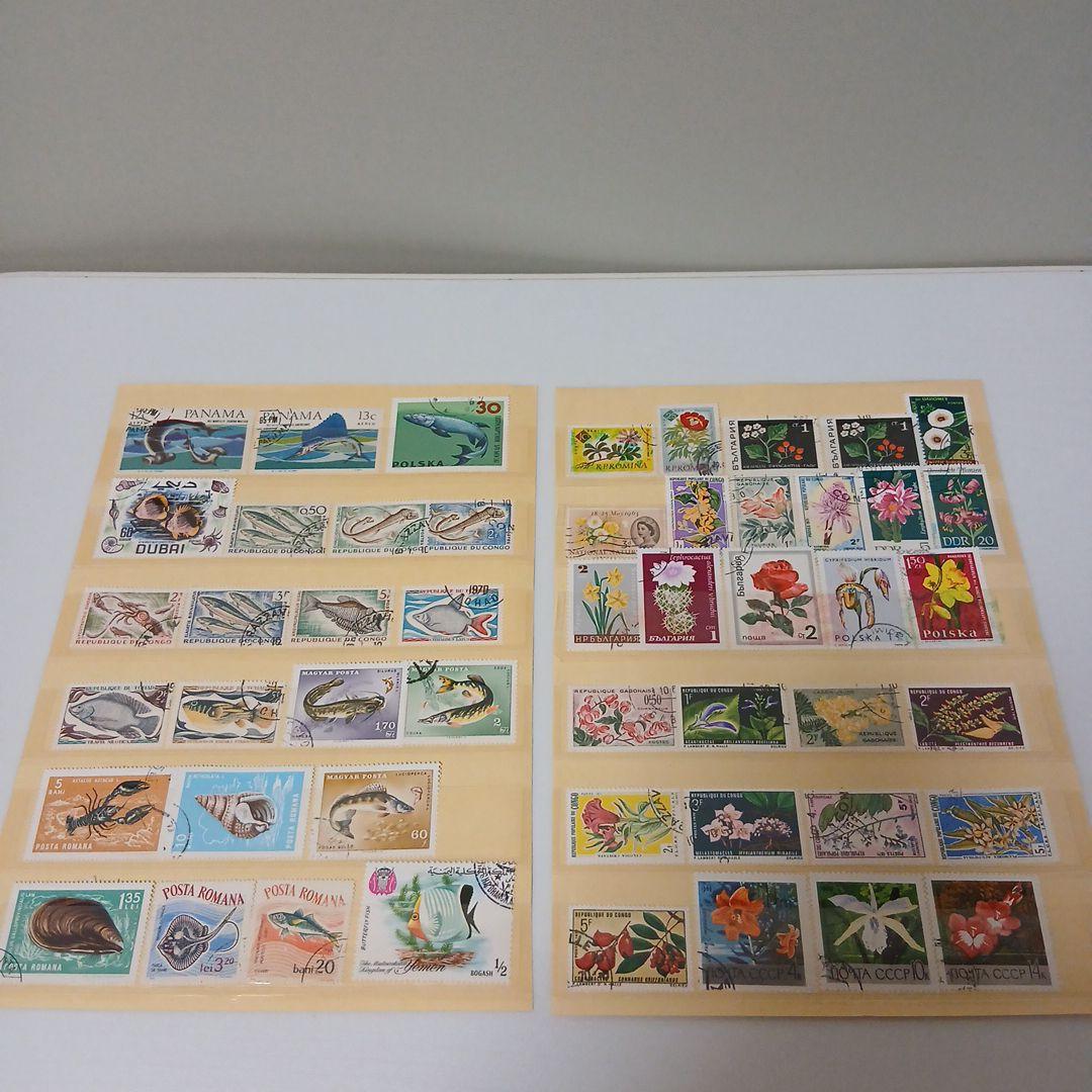 使用済切手コレクション 717枚エラー切手含む（日本・海外）