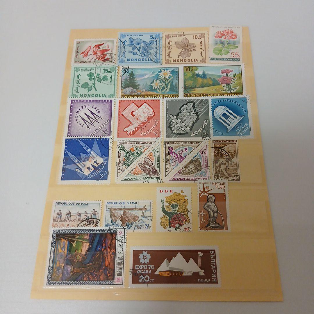 使用済切手コレクション 717枚エラー切手含む（日本・海外）