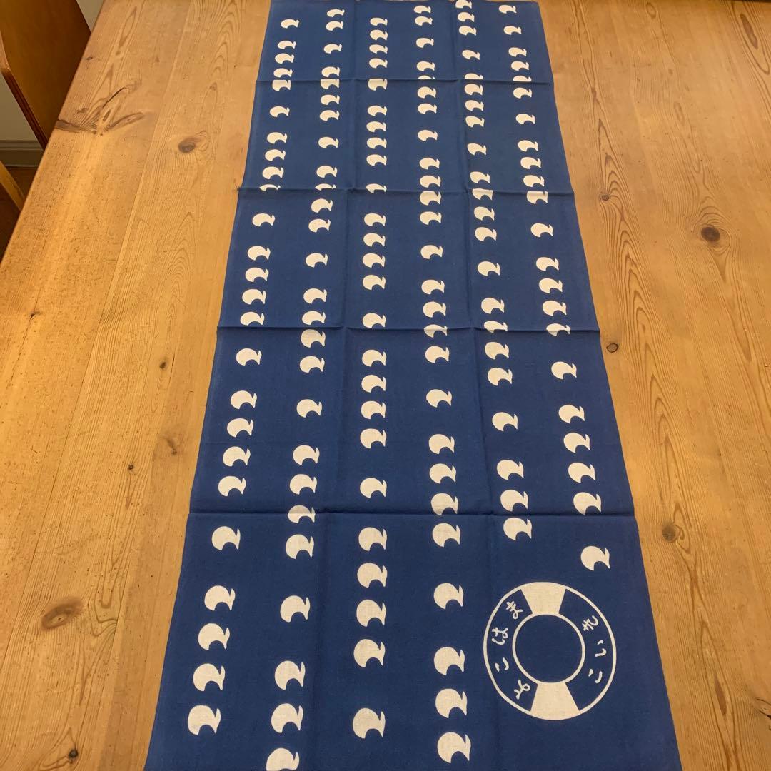 かまわぬ 開店記念手ぬぐい 11枚セット