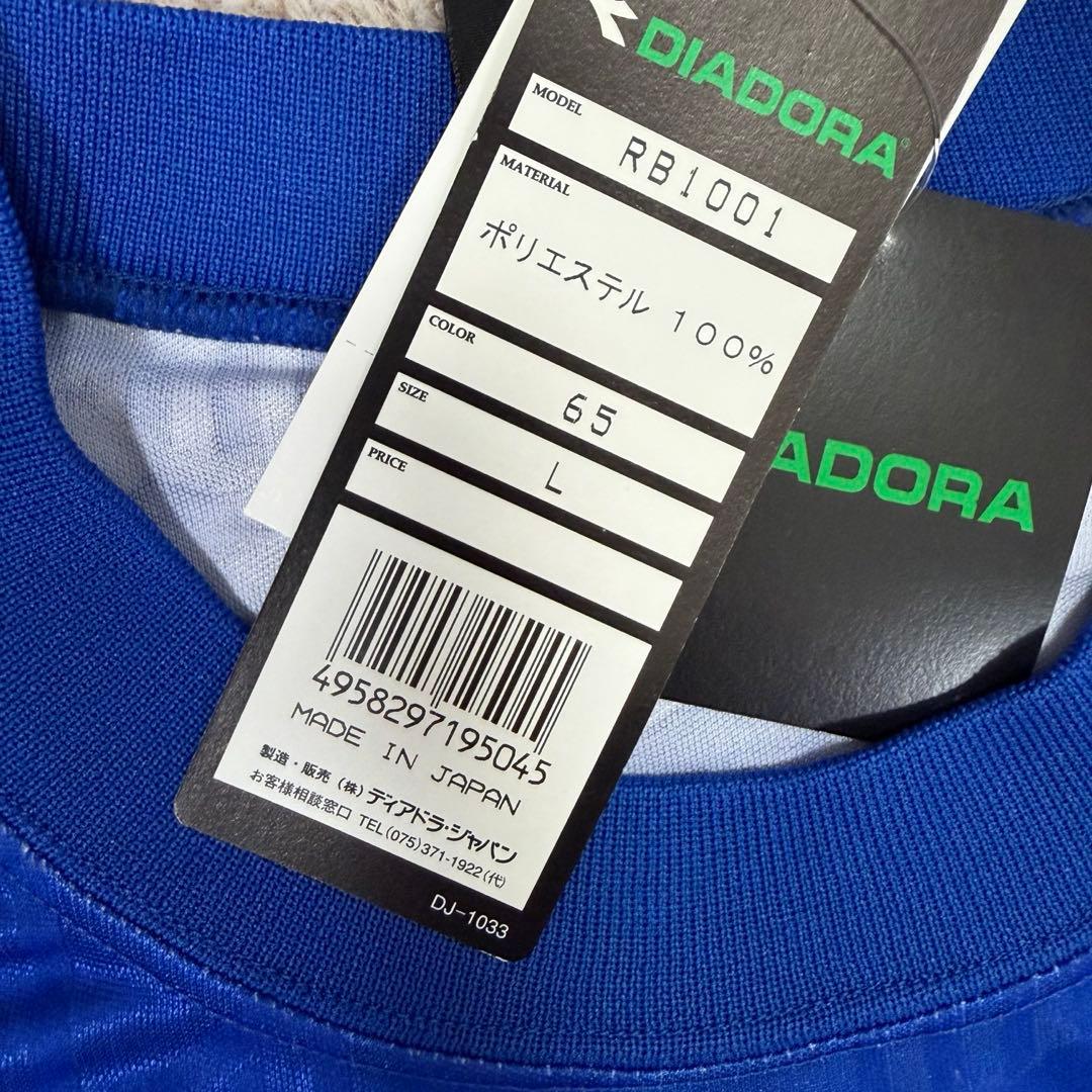 1994年イタリア代表ロベルトバッジョ DIADORA サッカー記念ユニフォーム