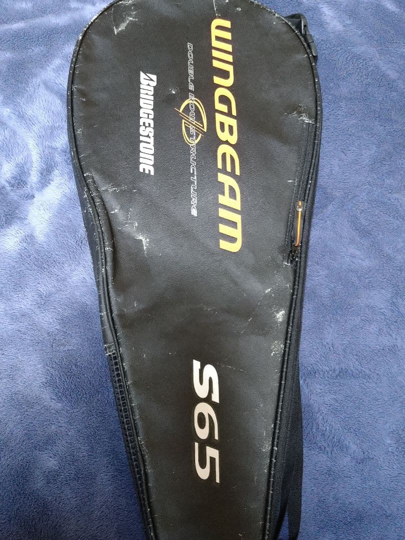 希少未使用 ブリヂストン WINGBEAM S65 テニスの王子様