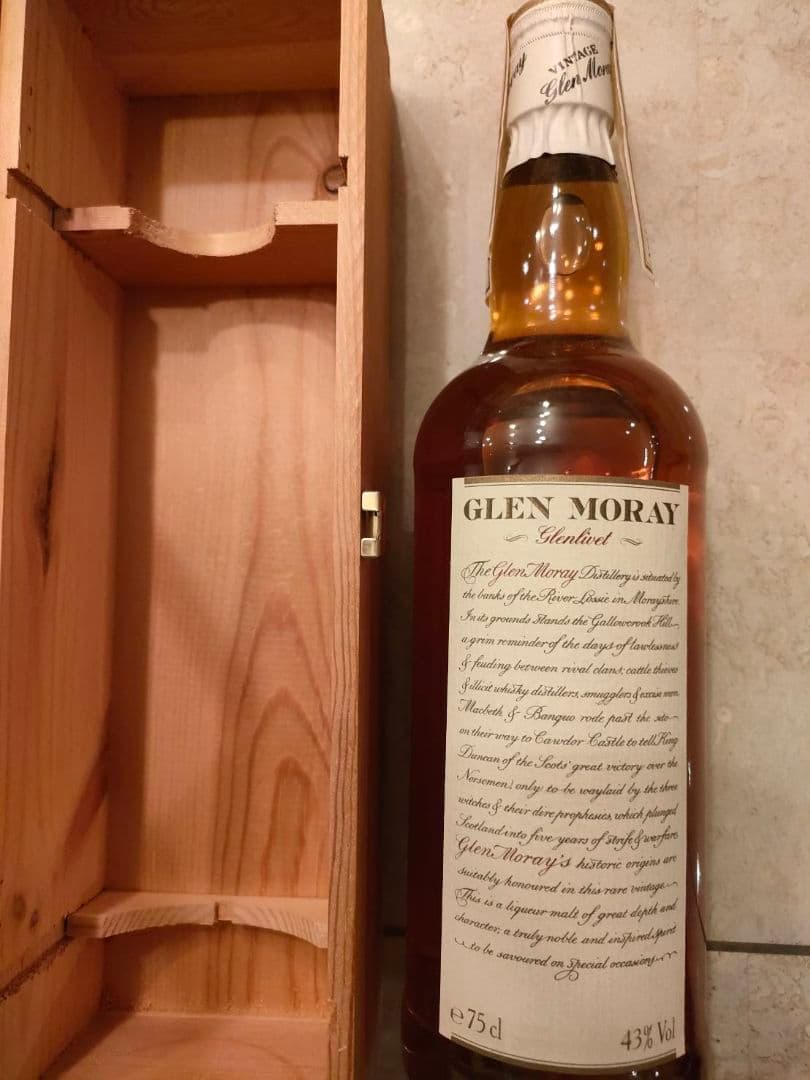 小林 GLEN MORAY 1962 スコッチウイスキー 木箱入り
