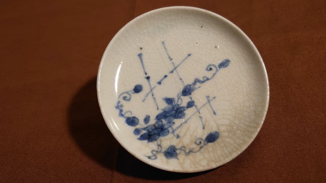 古伊万里　初期伊万里　染付　生け垣文　江戸期　豆皿　１客