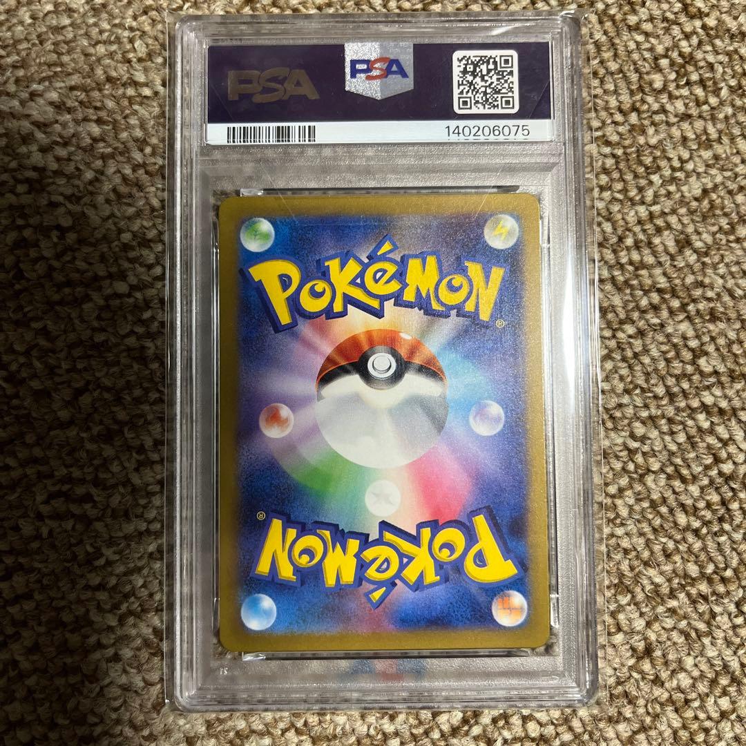 本日限定　最安値　【PSA10】名探偵ピカチュウPROMO SV-Pプロモカード