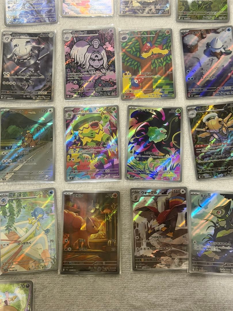あ*ケ様 ポケカ引退！ARまとめ売り！43枚！300円スタート！