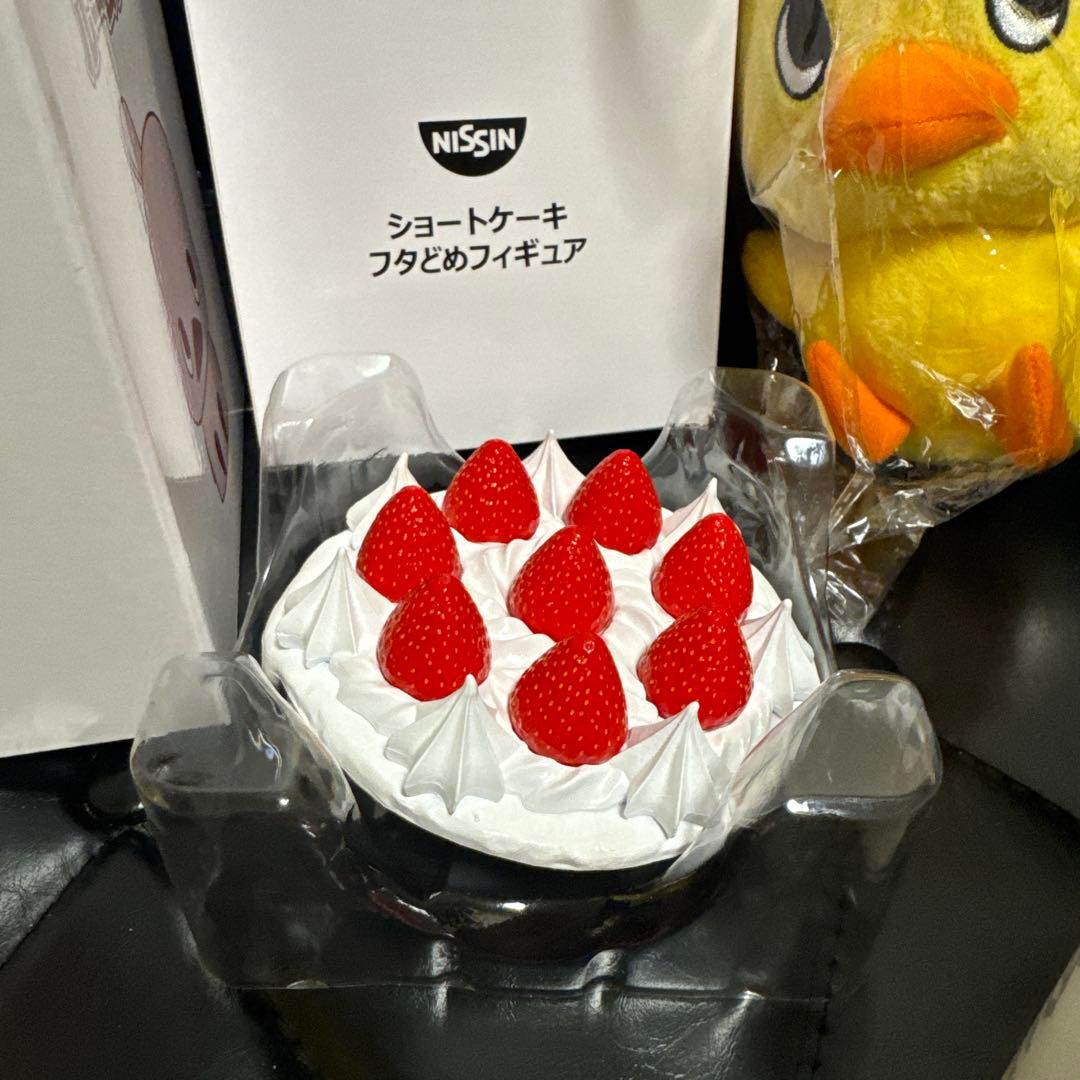 日清食品カップヌードル　ノベルティグッズセット