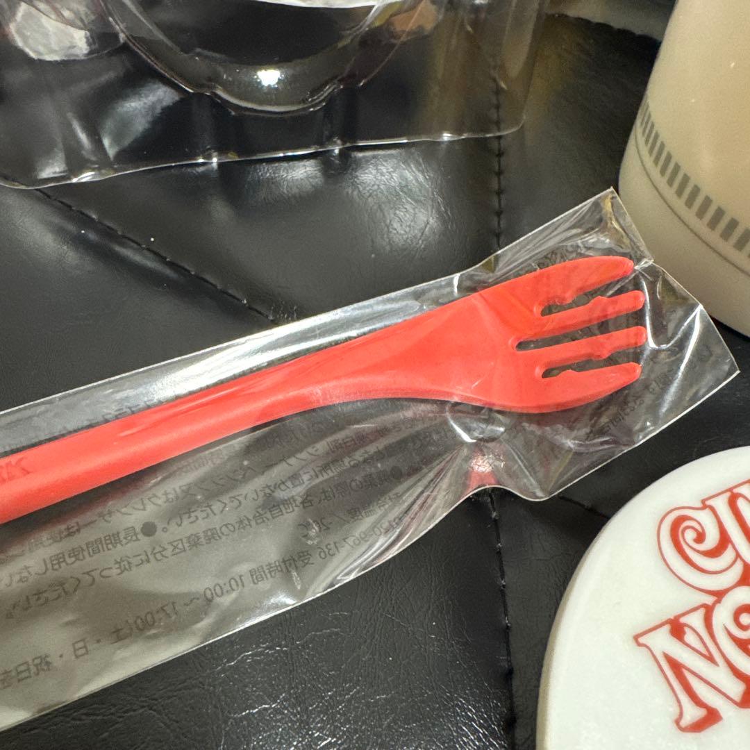 日清食品カップヌードル　ノベルティグッズセット