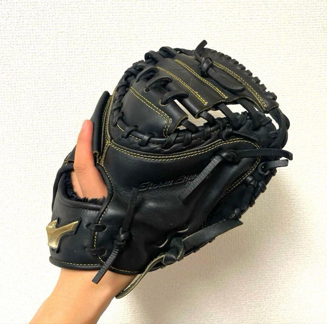 ミズノ グローバルエリート 軟式キャッチャーミット