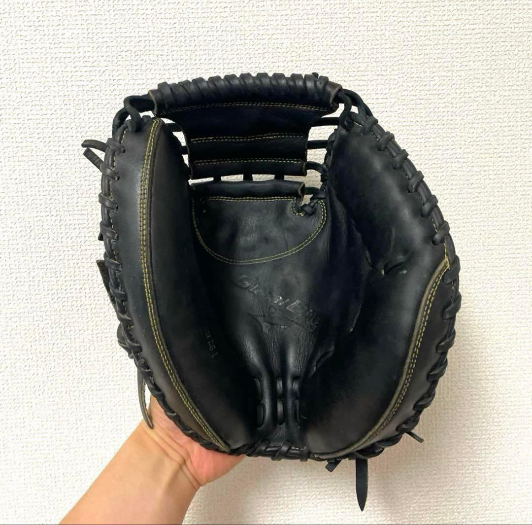 ミズノ グローバルエリート 軟式キャッチャーミット