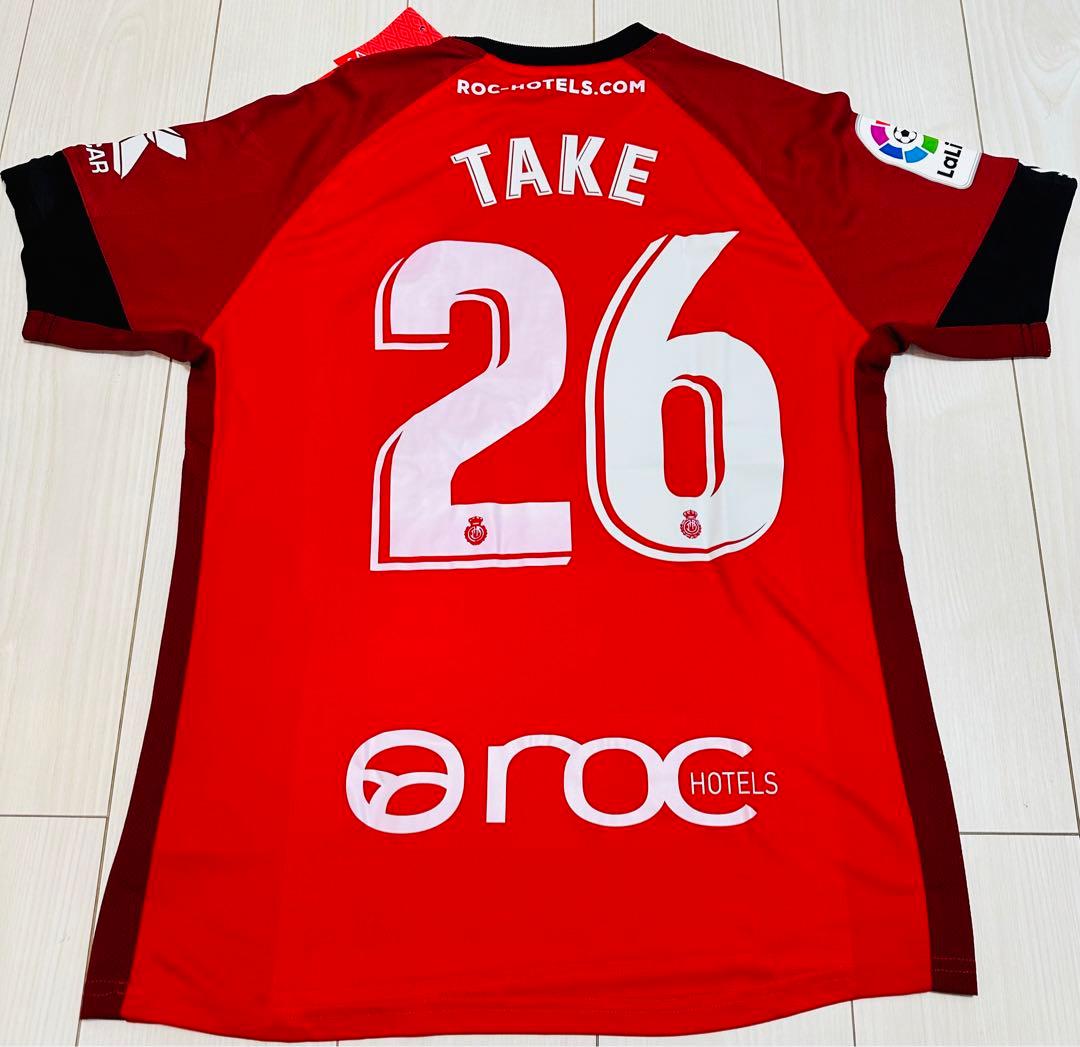 マジョルカ 2019-20 ユニフォーム　久保建英