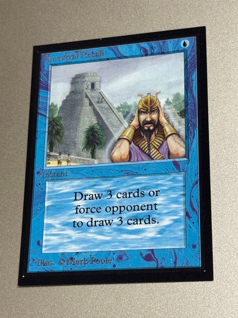 マジック：ザ・ギャザリング MTG Ancestral Recall [IE] SP
