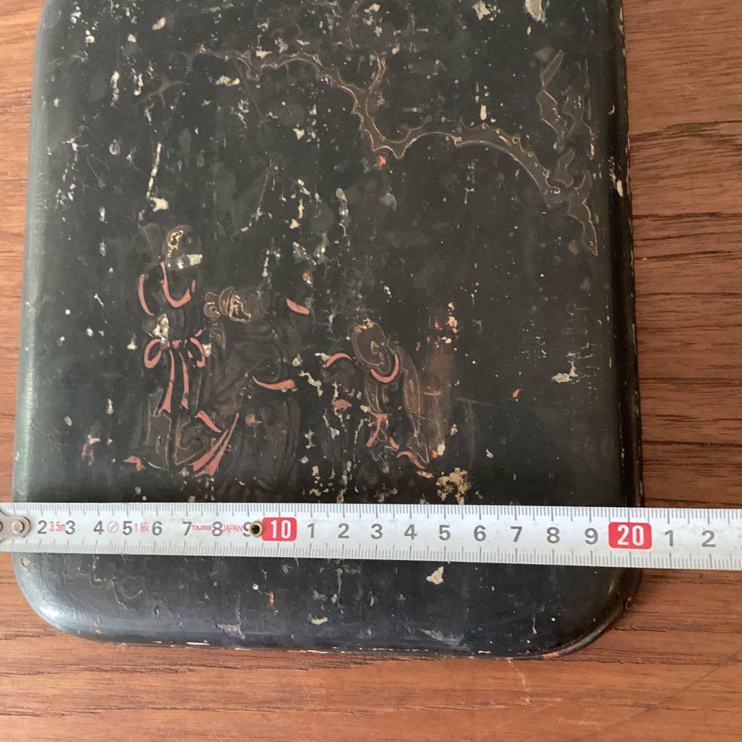 大きな硯と箱　眞彰　共箱付　書道具　蓋付　古硯　中国 時代物