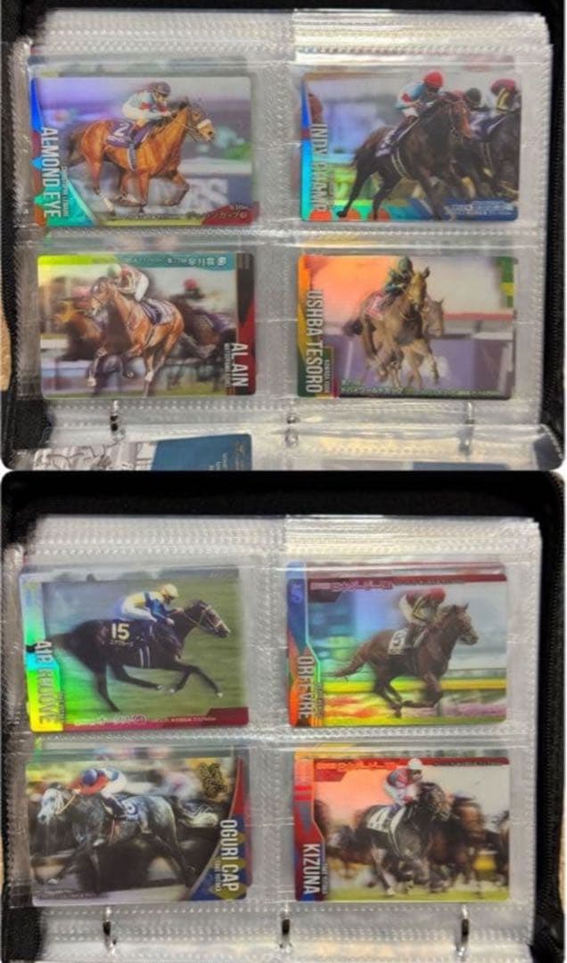 【ラスト1点】サラブレッドホースコレクション　第1R〜第3R フルコンプ