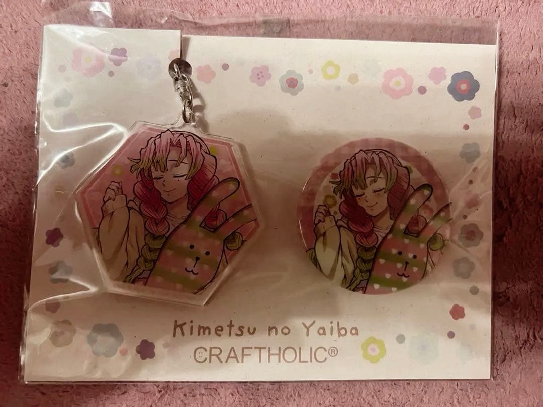 甘露寺蜜璃ブランケット 、アクリルスタンド 　 クラフトホリック セット鬼滅の刃