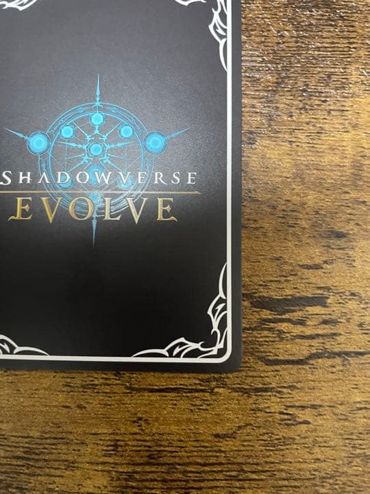 『スマートファルコン』サイン入り SP ウマ娘 シャドバ カードゲーム