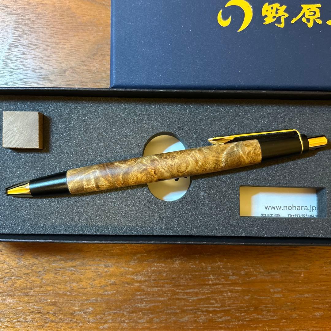 野原工芸 マーブルウッド シャープペンシル [旧型]