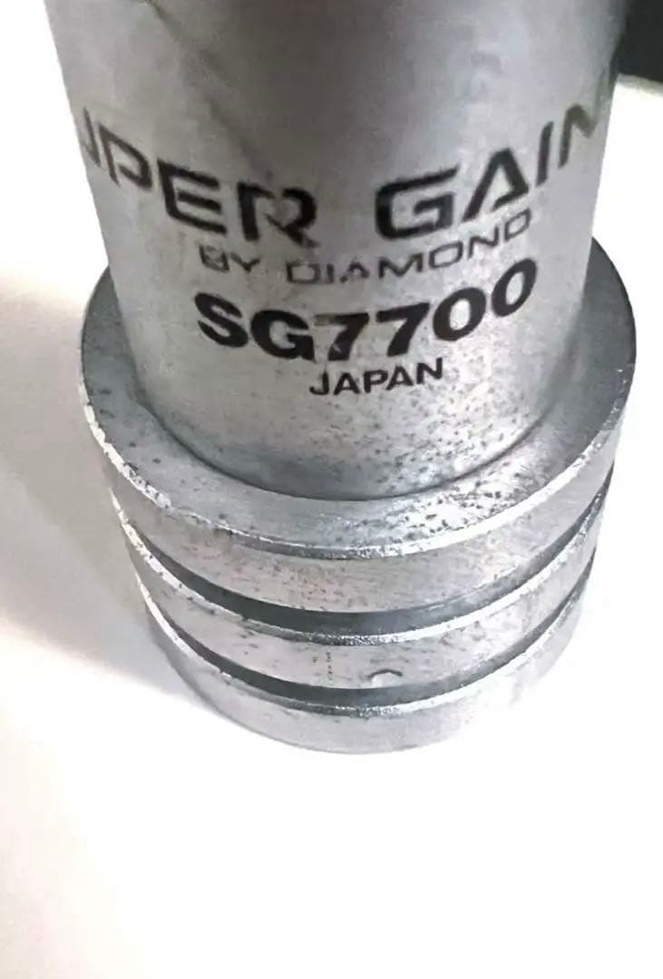 ダイアモンド・スーパーゲイナーシリーズ・SG7700アンテナ