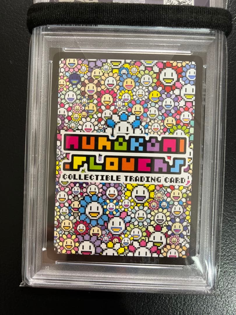 【PSA10】日本語　バタフライ　SR 108フラワーズ　村上隆　095