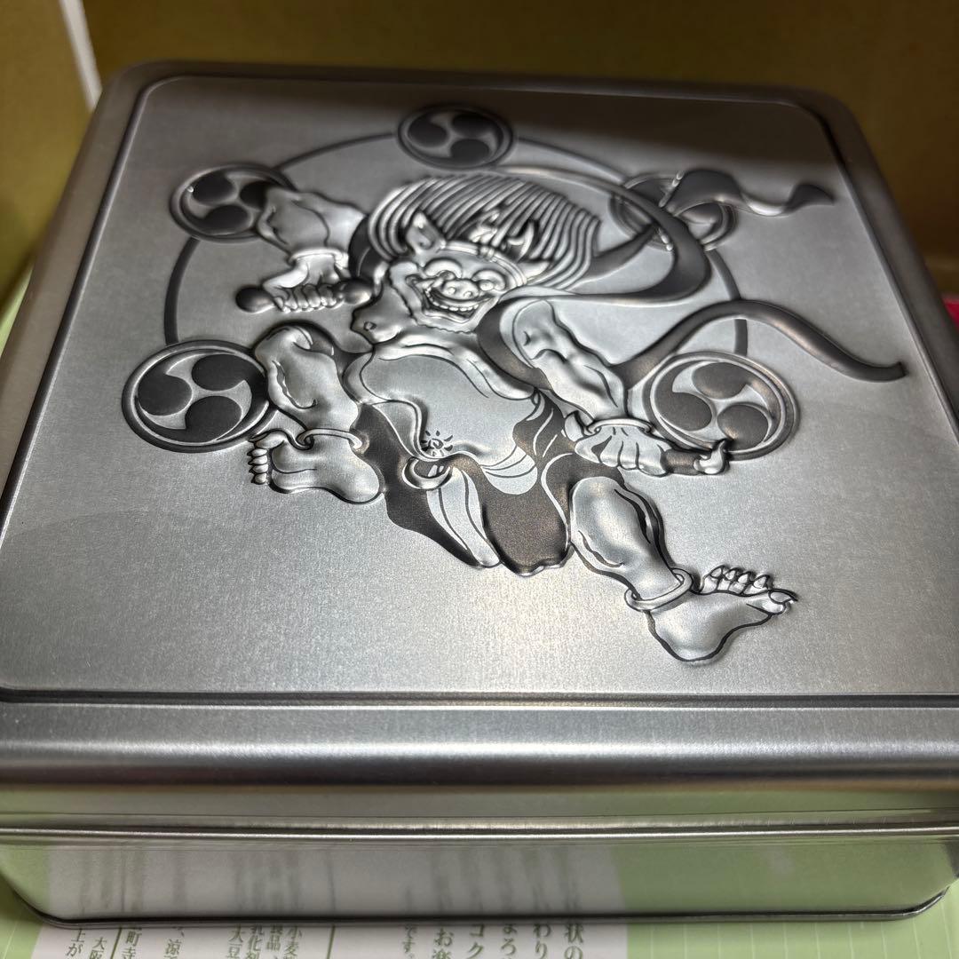 ま*み様 銘菓④めんべい他まとめ売り