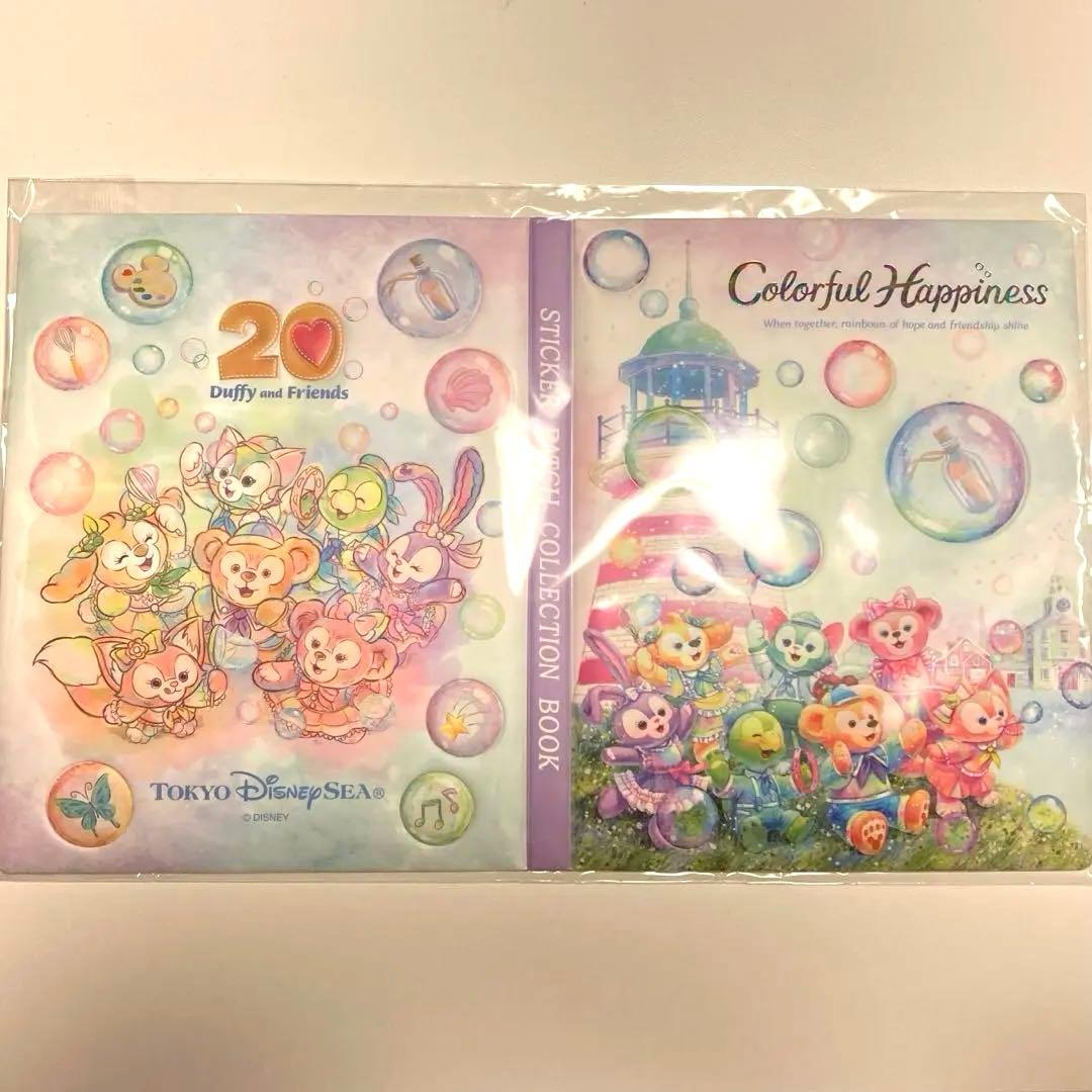 ディズニー カラフルハピネス ワッペンホルダー 20周年