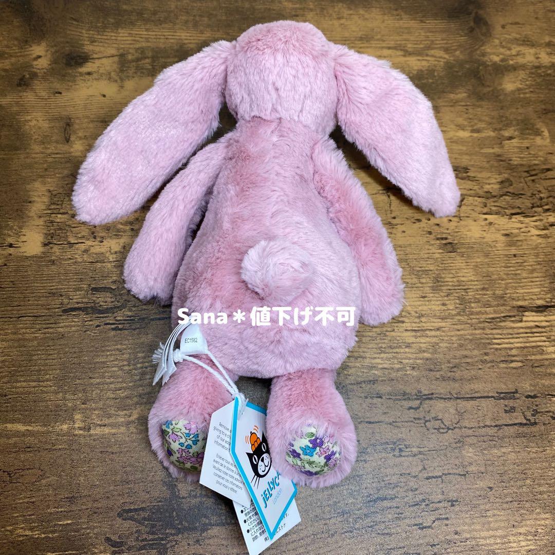 廃盤　新品　ジェリーキャット　ブロッサム　チューリップ　バニー　うさぎ　花柄　S