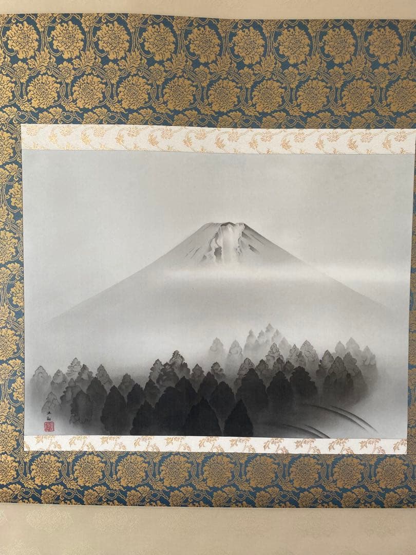 横山大観/墨絵富士/複製/黎明/夜明山水/富士/富士山水/工芸品/掛軸