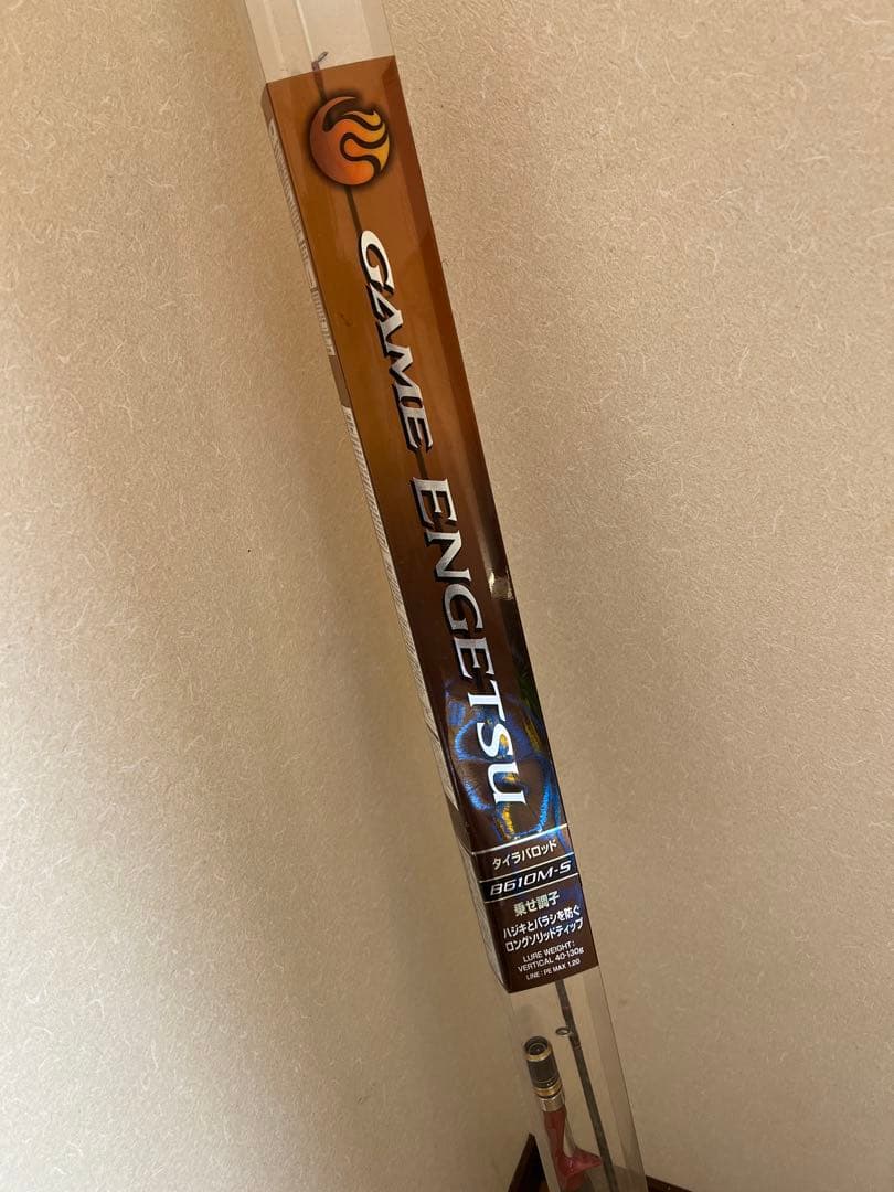 Shimano ゲーム炎月タイラバロッド B610M-S