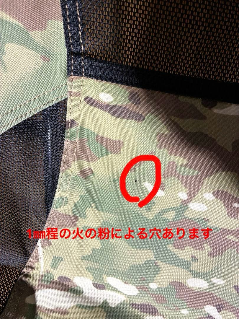 Helinox サンセットチェア カモ(MTCAM旧カラー)