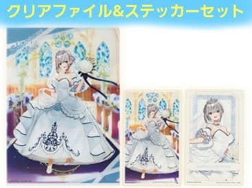 ホロライブ 一番くじ 白銀ノエル 9種セミコンプセット