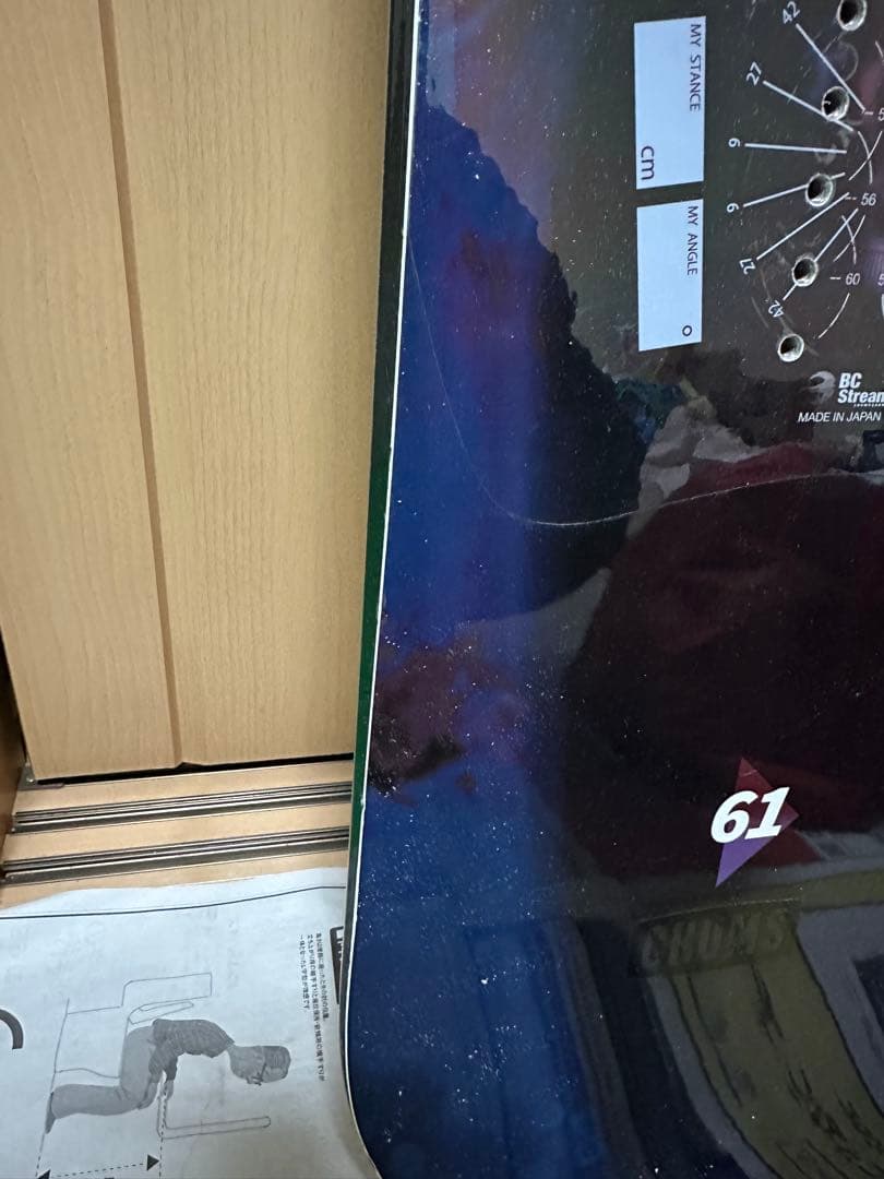 【送料込】BC Stream DR 161cm 23-24モデル DR61