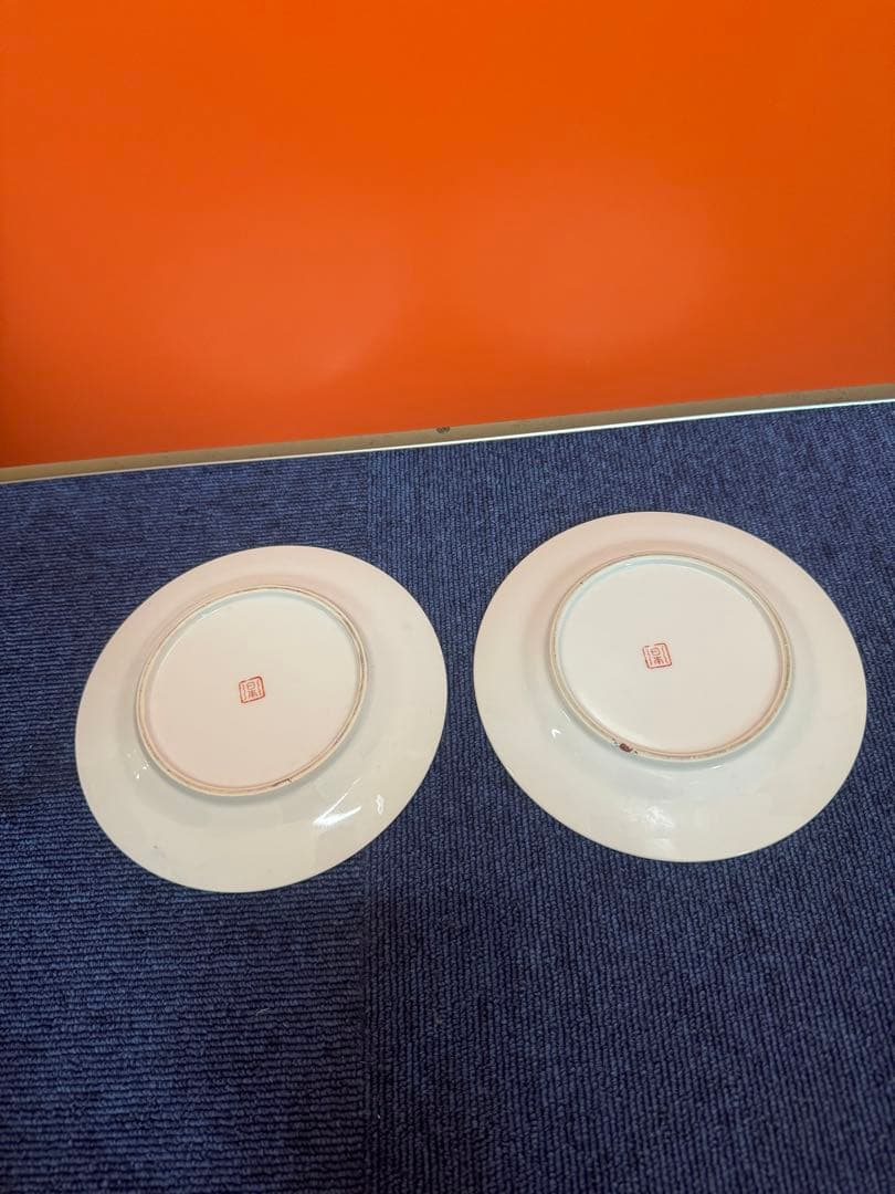 2008 オールドニッポン　金彩盛上泥漿龍図紋　皿　2客